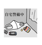 オレ、急に大ブレイクしちゃったんだ（個別スタンプ：40）