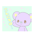 ゆめかわPOP(会話)（個別スタンプ：2）