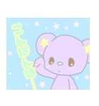 ゆめかわPOP(会話)（個別スタンプ：3）