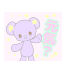 ゆめかわPOP(会話)（個別スタンプ：4）