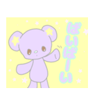 ゆめかわPOP(会話)（個別スタンプ：5）