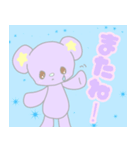 ゆめかわPOP(会話)（個別スタンプ：6）