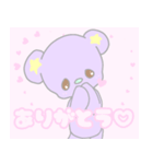 ゆめかわPOP(会話)（個別スタンプ：8）