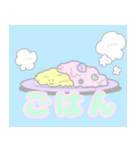 ゆめかわPOP(会話)（個別スタンプ：14）