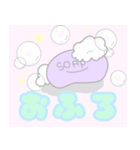 ゆめかわPOP(会話)（個別スタンプ：15）