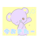 ゆめかわPOP(会話)（個別スタンプ：18）