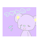 ゆめかわPOP(会話)（個別スタンプ：21）