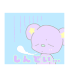 ゆめかわPOP(会話)（個別スタンプ：23）