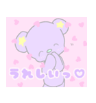 ゆめかわPOP(会話)（個別スタンプ：24）