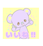 ゆめかわPOP(会話)（個別スタンプ：28）