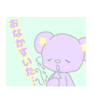 ゆめかわPOP(会話)（個別スタンプ：30）