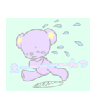 ゆめかわPOP(会話)（個別スタンプ：32）