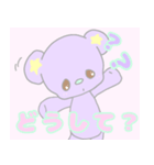 ゆめかわPOP(会話)（個別スタンプ：36）