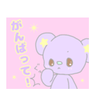 ゆめかわPOP(会話)（個別スタンプ：38）