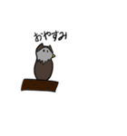 ざっとあにまる（個別スタンプ：4）