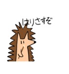 ざっとあにまる（個別スタンプ：8）
