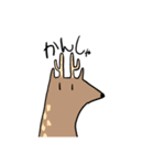 ざっとあにまる（個別スタンプ：14）