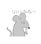 ざっとあにまる（個別スタンプ：29）