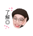 ないちんげール（個別スタンプ：3）