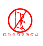 気軽に伝える（個別スタンプ：20）