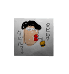 きももこ（個別スタンプ：1）
