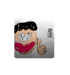 きももこ（個別スタンプ：2）