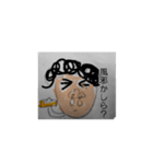 きももこ（個別スタンプ：4）