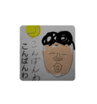 きももこ（個別スタンプ：8）