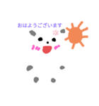 謎の物体！？しろみーちゃん（個別スタンプ：1）