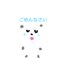 謎の物体！？しろみーちゃん（個別スタンプ：3）