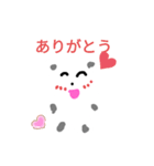 謎の物体！？しろみーちゃん（個別スタンプ：4）