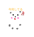 謎の物体！？しろみーちゃん（個別スタンプ：6）