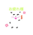 謎の物体！？しろみーちゃん（個別スタンプ：7）