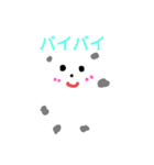 謎の物体！？しろみーちゃん（個別スタンプ：8）