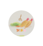 ものがたりごはん（個別スタンプ：1）