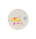 ものがたりごはん（個別スタンプ：2）