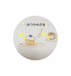 ものがたりごはん（個別スタンプ：7）