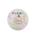 ものがたりごはん（個別スタンプ：8）