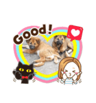 るんと、ここあ 2（個別スタンプ：5）