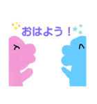 みずいろくんとももいろちゃん（個別スタンプ：2）