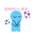みずいろくんとももいろちゃん（個別スタンプ：3）