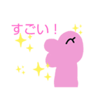 みずいろくんとももいろちゃん（個別スタンプ：5）