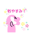 みずいろくんとももいろちゃん（個別スタンプ：6）