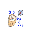 ハリー in my home（個別スタンプ：7）