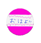 Macaronスタンプ（個別スタンプ：2）