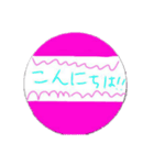 Macaronスタンプ（個別スタンプ：3）
