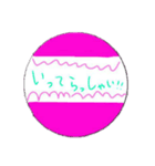 Macaronスタンプ（個別スタンプ：4）