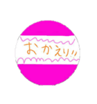 Macaronスタンプ（個別スタンプ：5）