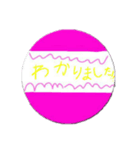 Macaronスタンプ（個別スタンプ：6）