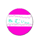 Macaronスタンプ（個別スタンプ：9）